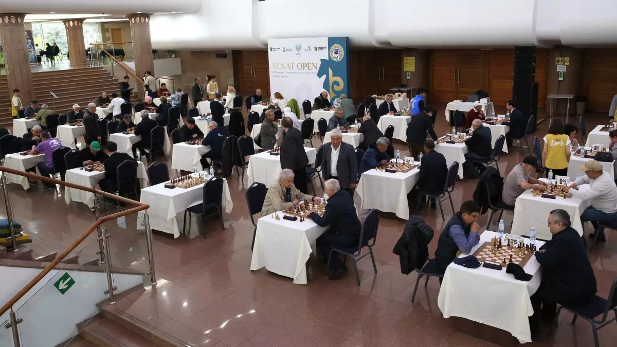 Шахматный турнир Senat Open стартовал в Алматы