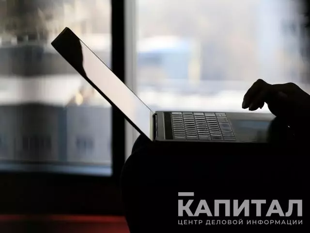 Казахстанцам будут выдавать один ключ ЭЦП