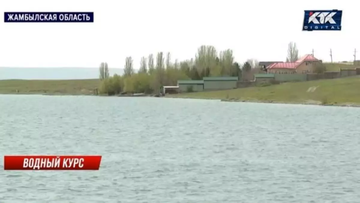 Подтопление грозит 42 селам в Жамбылской области