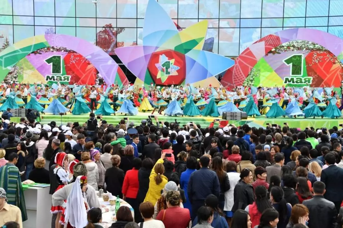 Куда сходить в День единства народа Казахстана в Алматы