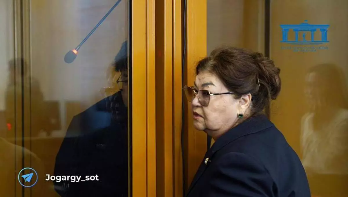 "Несправедливо обвиняют": мать Бишимбаева защищает своего сына