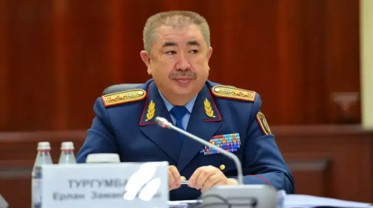 Бывший министр МВД Ерлан Тургумбаев подозревается в уголовном преступлении