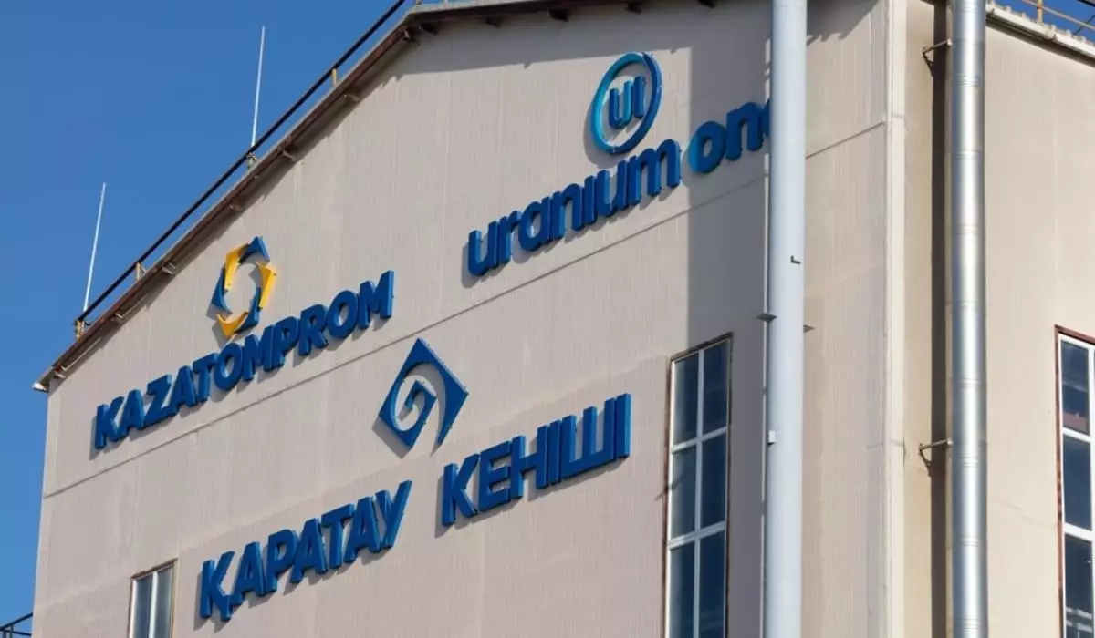 862 млн тенге украли в «дочке» «Казатомпрома»