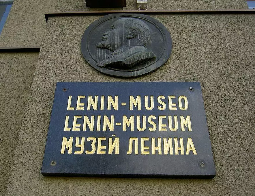 В Финляндии закрывается последний в мире музей Ленина за пределами России
