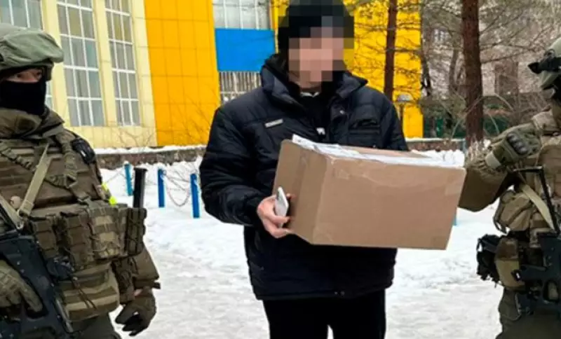 Жителя Актюбинской области задержали с наркотиками в отделении «Казпочты»