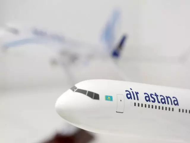Air Astana запустит программу обратного выкупа своих акций и ГДР