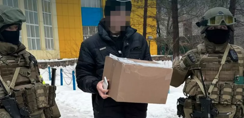 Ликвидирован международный канал поставок наркотиков из дальнего зарубежья в Казахстан