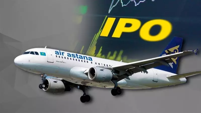 Программу обратного выкупа акции запустит авиакомпания Air Astana