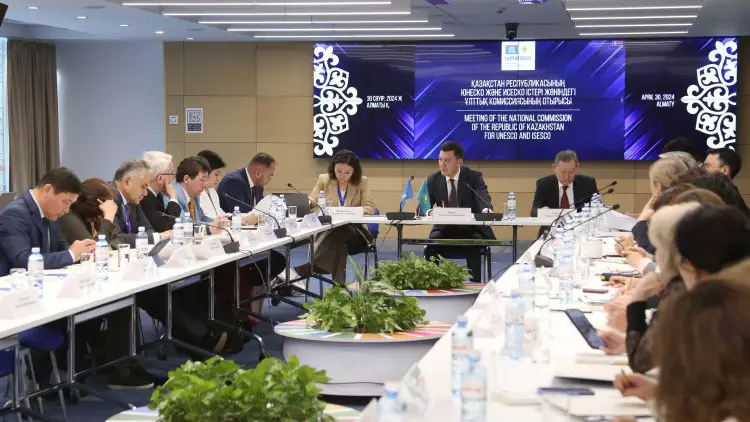 Ерлан Карин провёл заседание Национальной комиссии Казахстана по делам ЮНЕСКО и ИСЕСКО