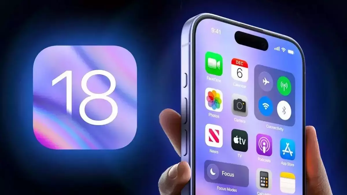 iOS 18 изменит привычные приложения на iPhone и iPad