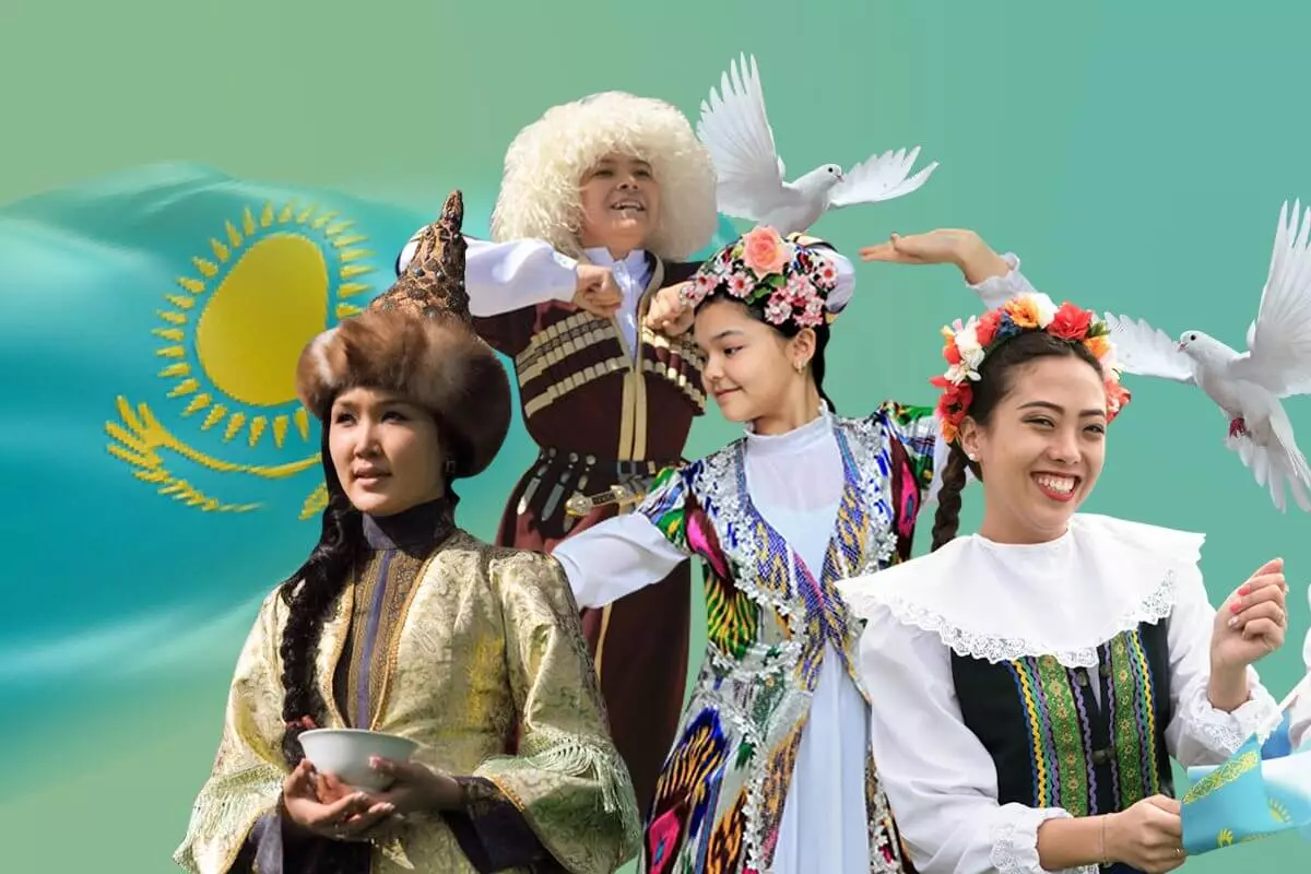 День единства народа Казахстана: чем важен этот праздник для нас