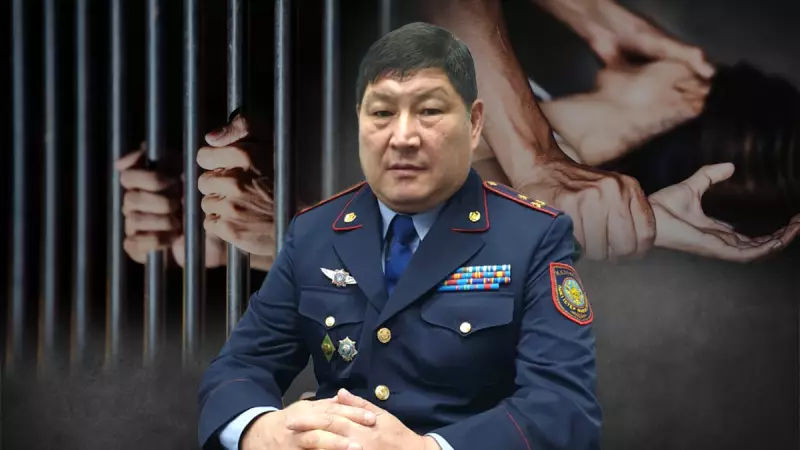 Изнасилование в Талдыкоргане: бывшему начальнику полиции вынесли приговор
