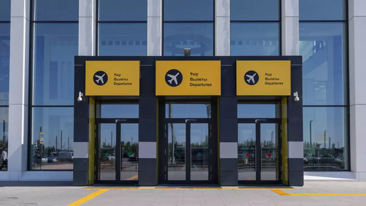 В аэропортах Казахстана усилят меры авиационной безопасности