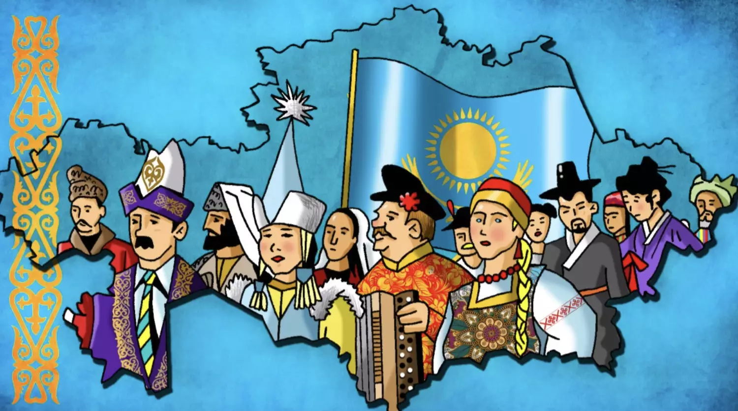 Праздник единства народа отмечают в Казахстане