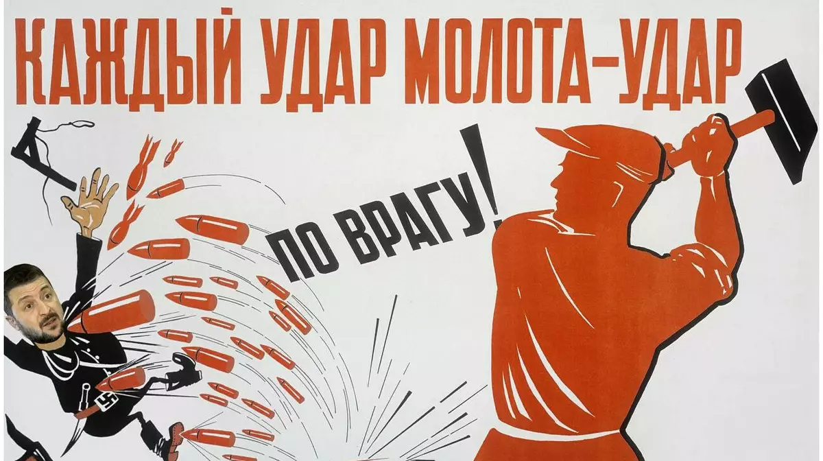 "Каждый удар молота - удар по врагу!": Медведев поздравил россиян с 1 мая