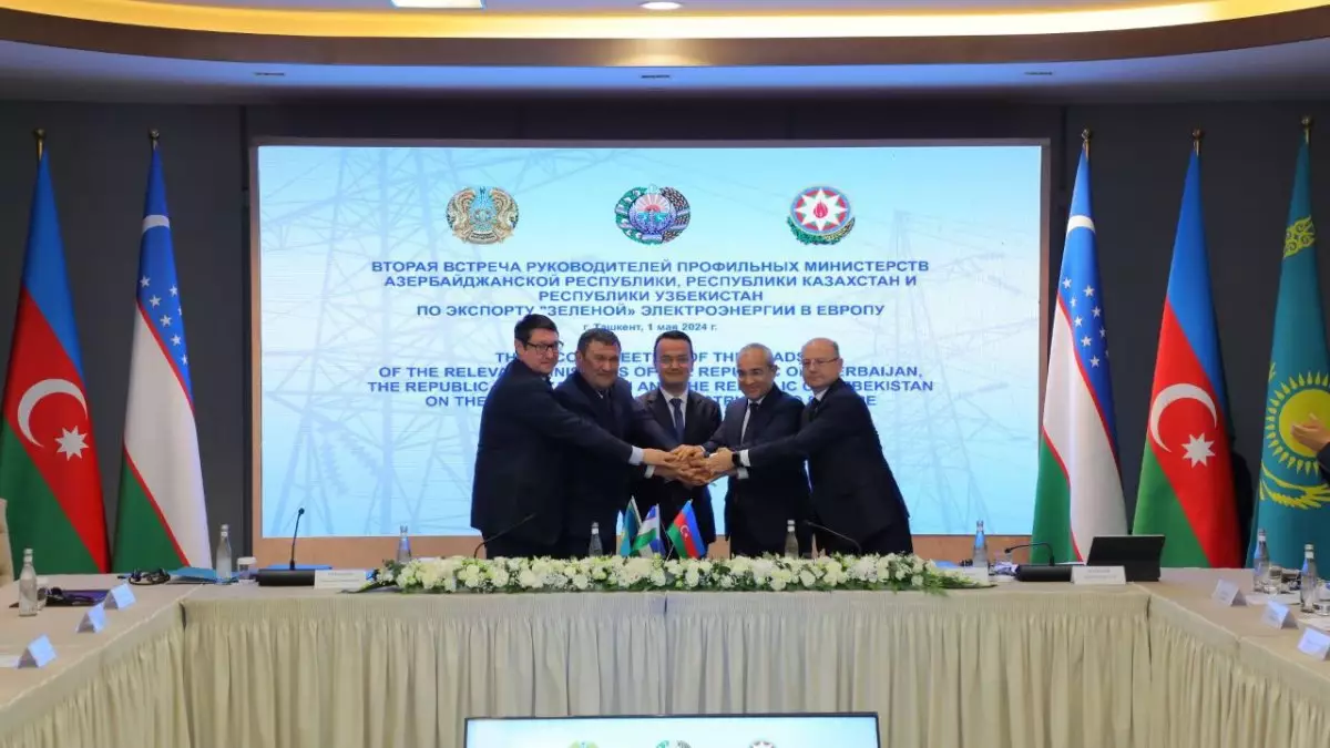 Казахстан, Узбекистан и Азербайджан интегрируют энергосистемы