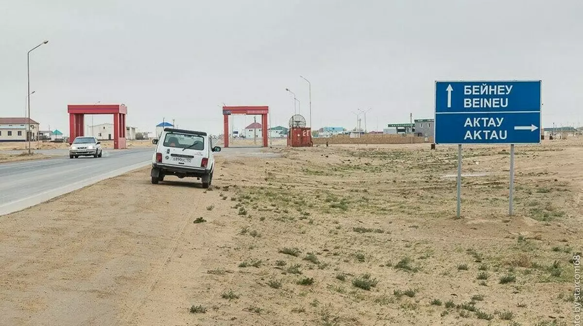 Самое населенное село в Казахстане могут признать зоной экологического бедствия