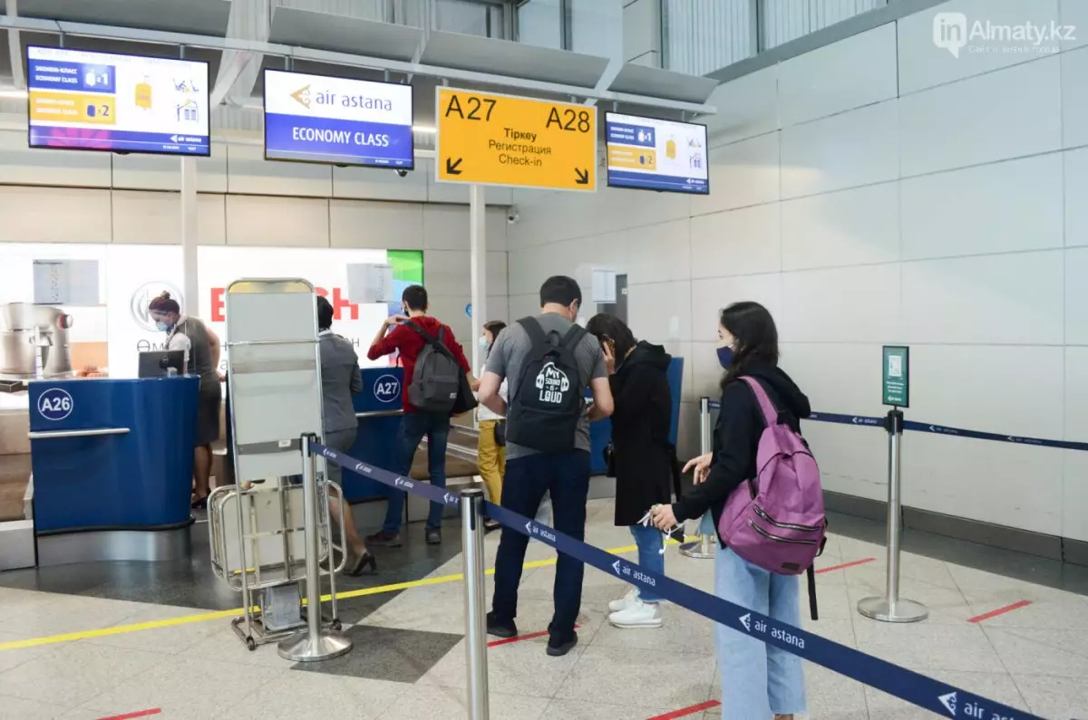 Меры безопасности усилят с 1 мая в аэропортах Казахстана