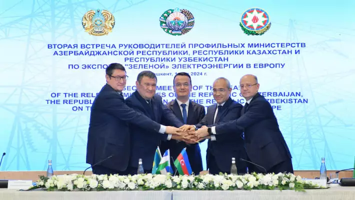 Узбекистан, Казахстан и Азербайджан интегрируют энергосистемы