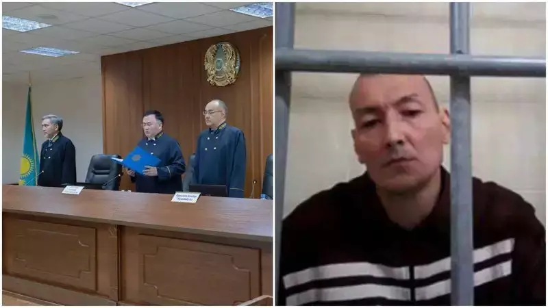 Верховный суд рассмотрел дело Тогаева, организовавшего убийство бизнесмена Каркулы