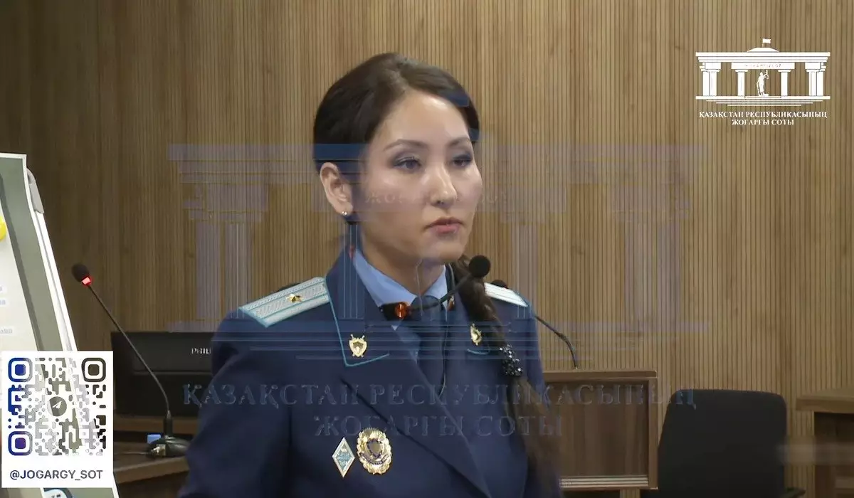 «Впервые с таким столкнулась»: прокурор по делу Бишимбаева сделала заявление