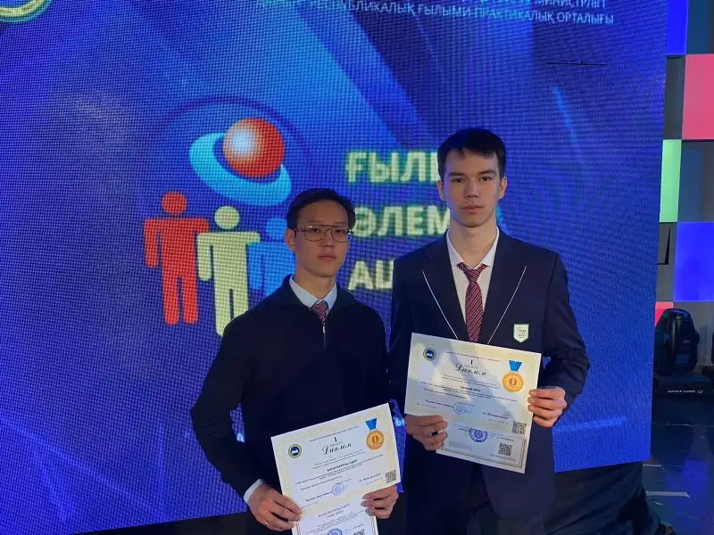 Успех учеников NIS Талдыкорган на Международном конкурсе