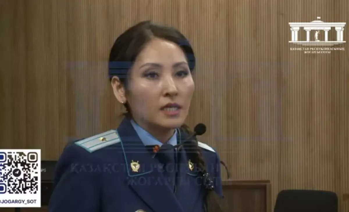 Гособвинитель на прениях по делу Бишимбаева: «Лицо нашей страны вдвойне должен ответить»