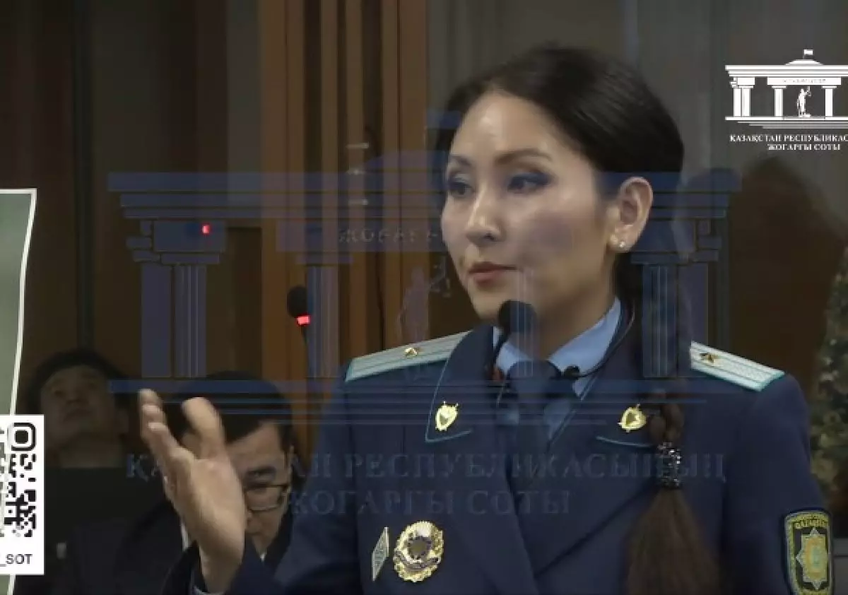 Дело Бишимбаева: прокурор выступила на судебных прениях