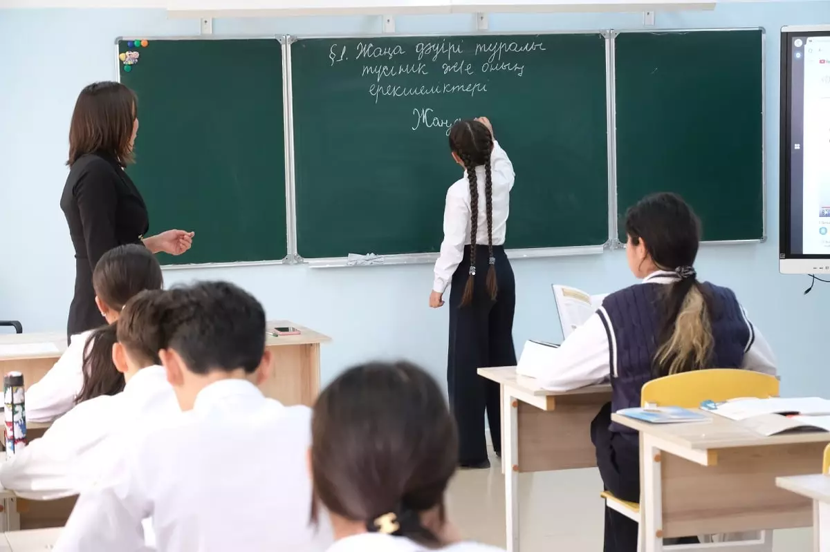 В Казахстане утвердили систему поощрения педагогов