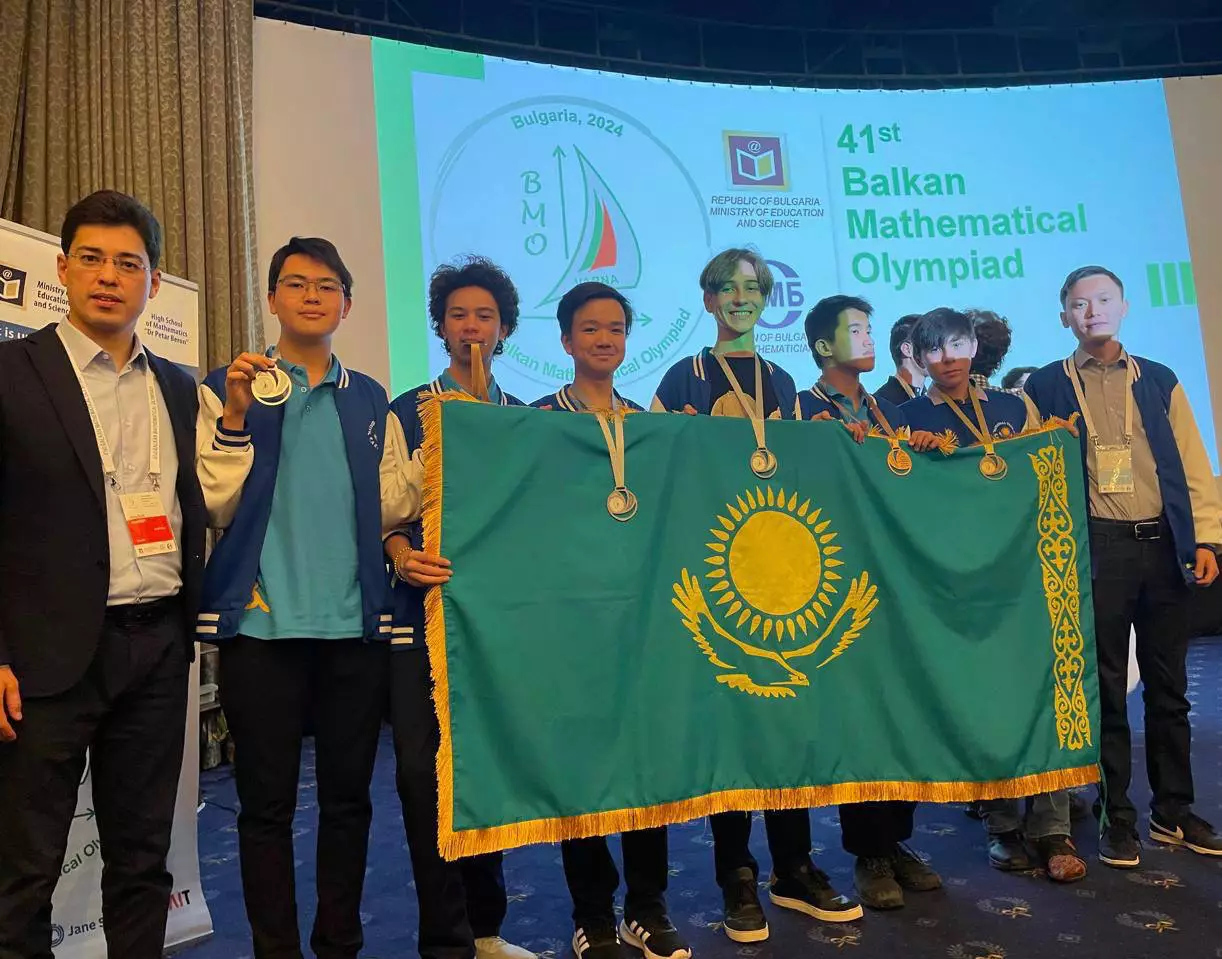 Казахстанские школьники вошли в тройку сильнейших математиков Балканского полуострова