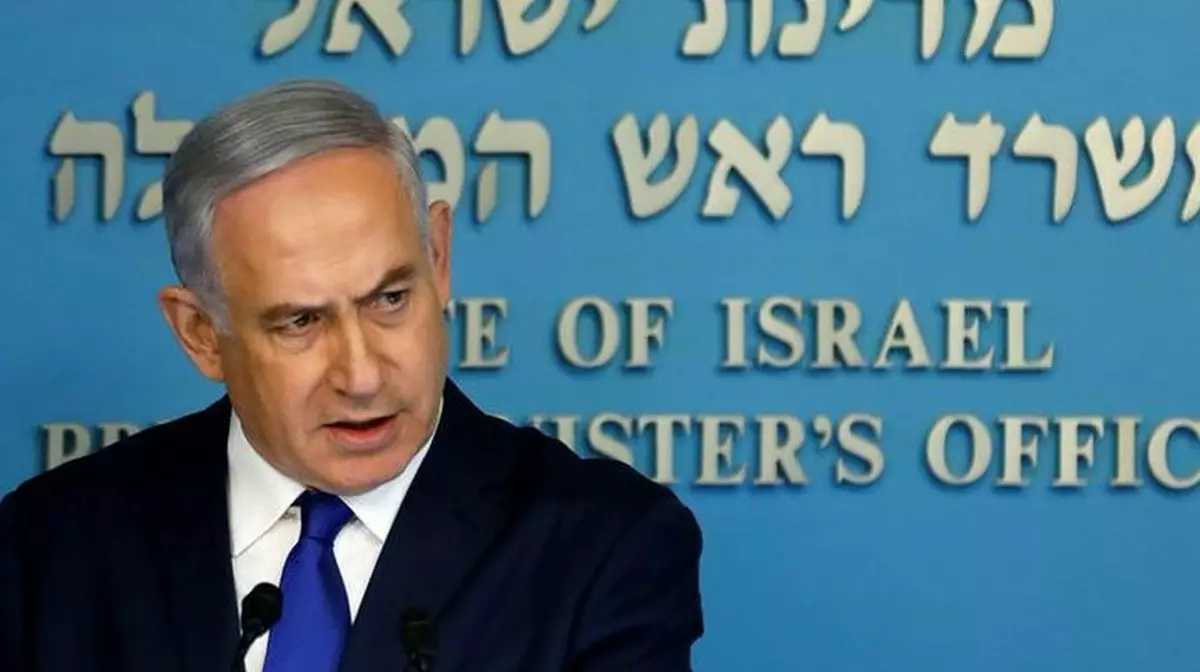 Нетаньяху ХАМАС-пен соғыстың жалғасатынын жариялады.