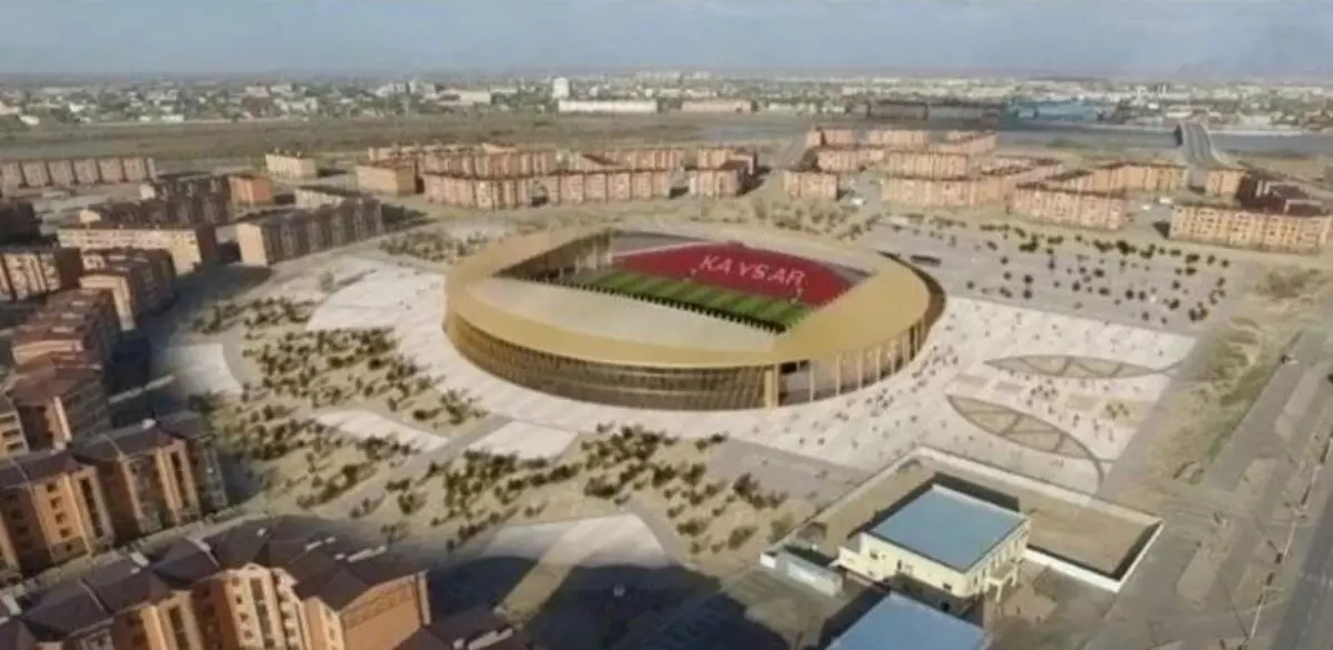 В Казахстане начинается строительство еще одного нового стадиона