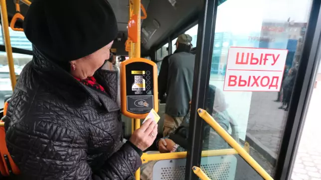 Вернутся ли контролеры в общественные автобусы в Казахстане