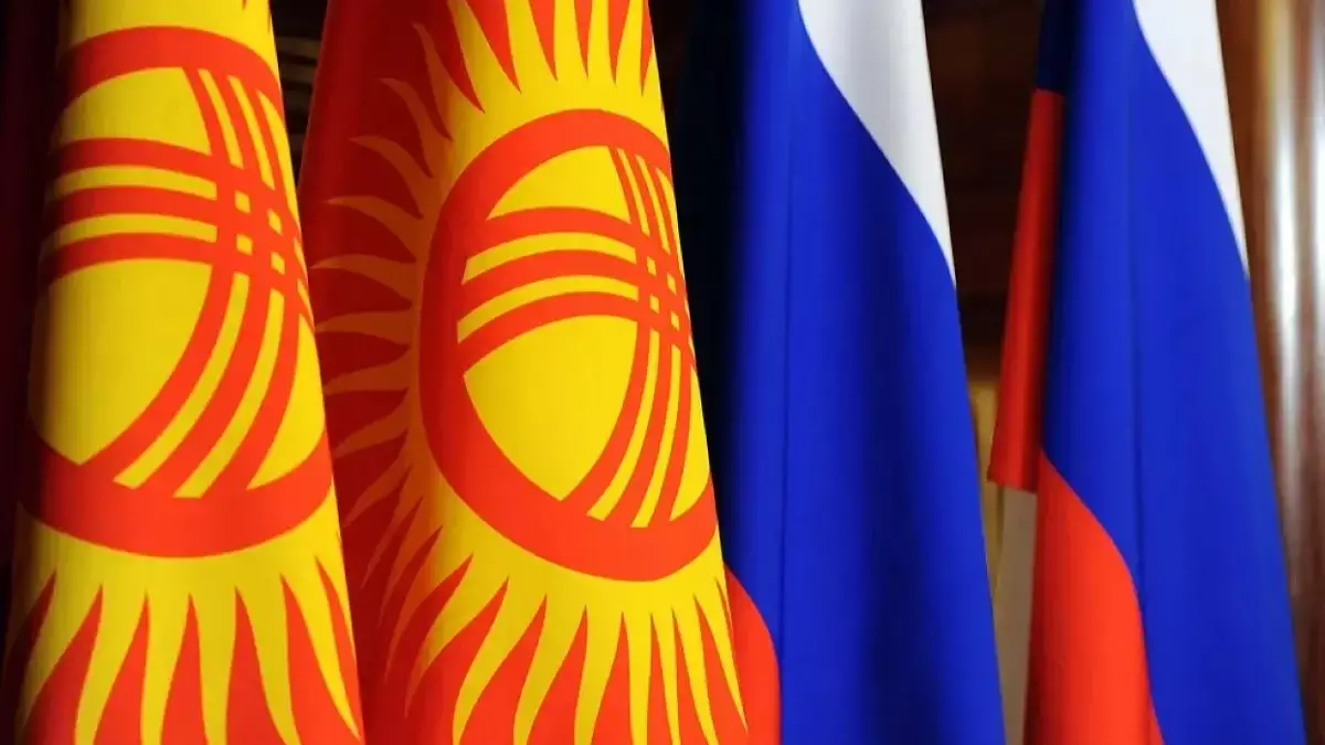 Кыргызстан рекомендует своим гражданам не посещать Россию