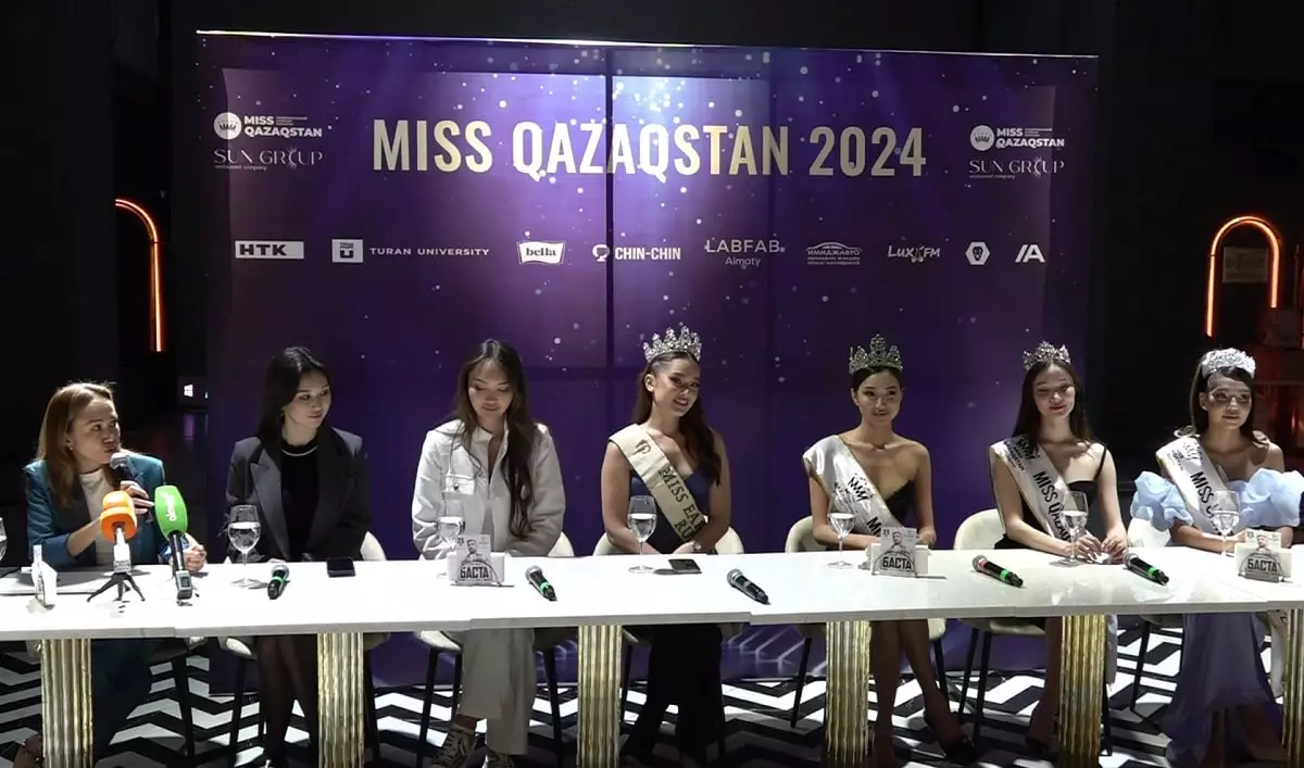 Конкурс «Мисс Казахстан» объявляет о начале нового сезона