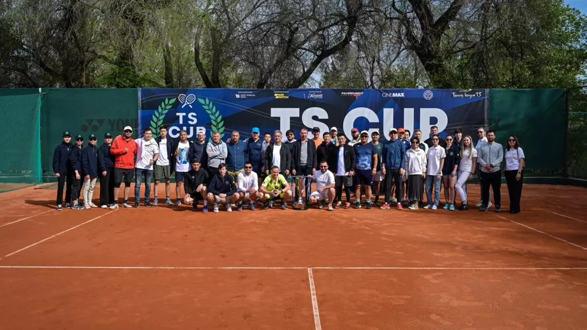 Первый турнир сезона Теннисной Лиги TS - 2024 стартовал в Алматы