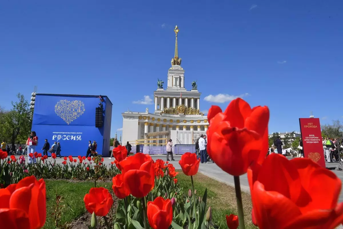 День Победы в Москве 2024: какие концерты пройдут в городе 9 мая
