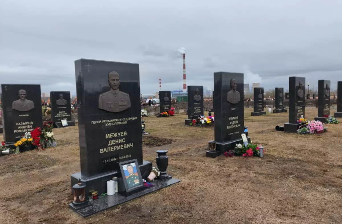 Минобороны России расширит мемориальное кладбище в Московской области