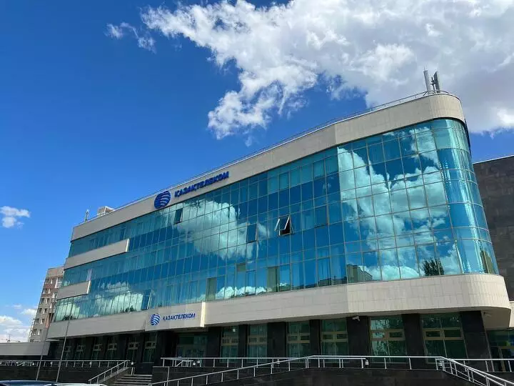 Инвесторы фиксировали прибыль в акциях телеком-сектора Казахстана