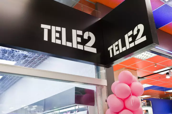 Акционеры «Казахтелекома» проголосовали за продажу Tele2/Altel