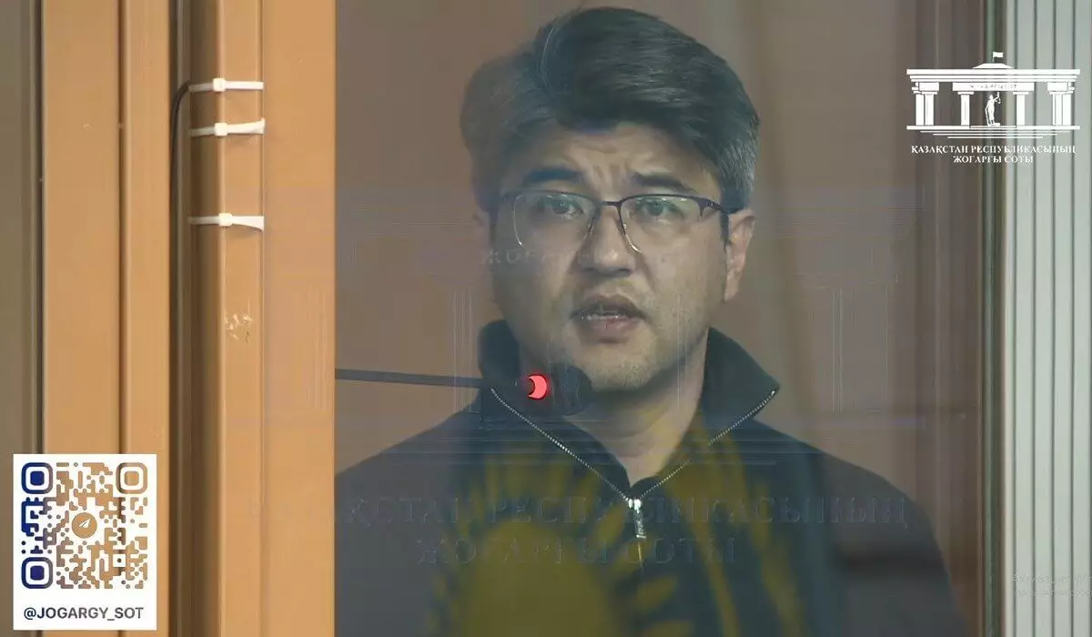 Бишимбаев выступит с последним словом в суде