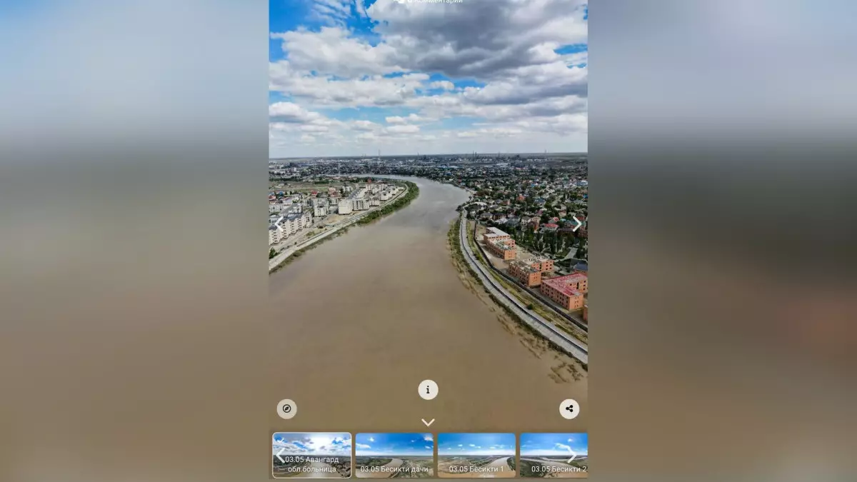 Проект «Атырау 360»: уровень воды в реки Жайык можно увидеть в панорамном формате