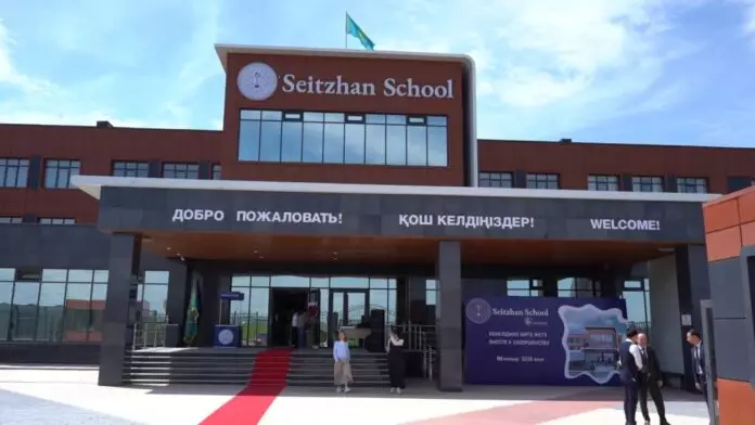 Seitzhan school инновациялық мектебінде «Ашық есік күні» өтті