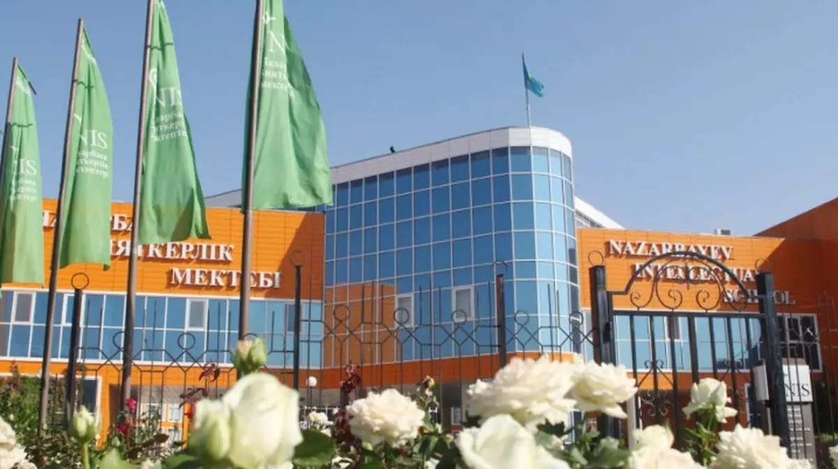Назарбаев Зияткерлік мектептерінің бюджетіне тексеріс жүргізіліп жатыр
