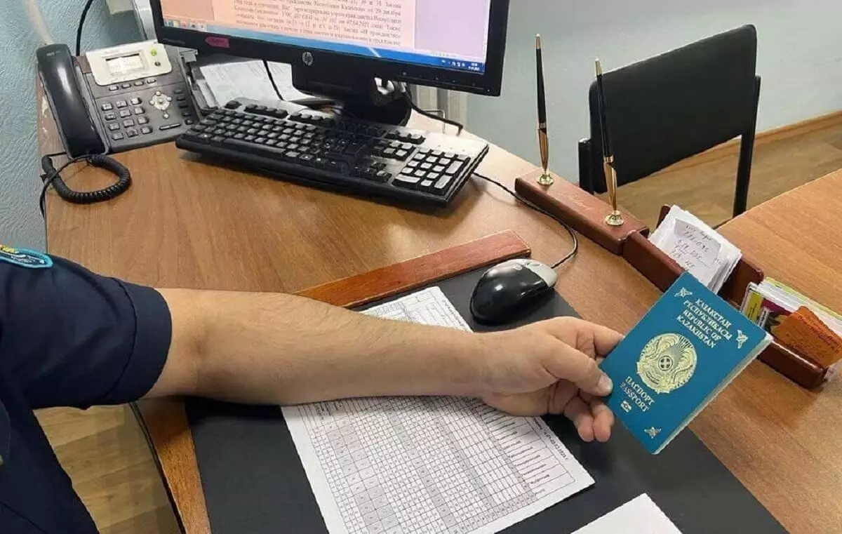 За двойное гражданство наказан житель Павлодарской области
