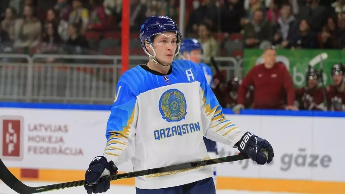 Назван состав сборной Казахстана на чемпионат мира по хоккею