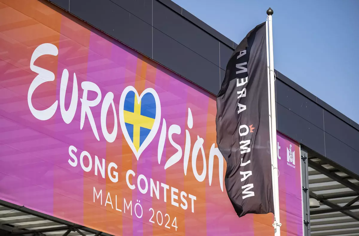 Евровидение 2024: время начала и где смотреть трансляцию финала конкурса