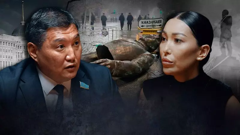 Что не так с законами, или Почему депутату Базарбеку старый Казахстан мешает