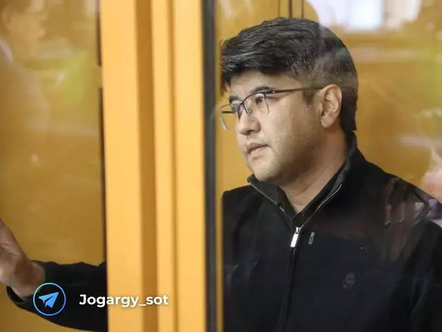 Куандык Бишимбаев выступил с последним словом в суде