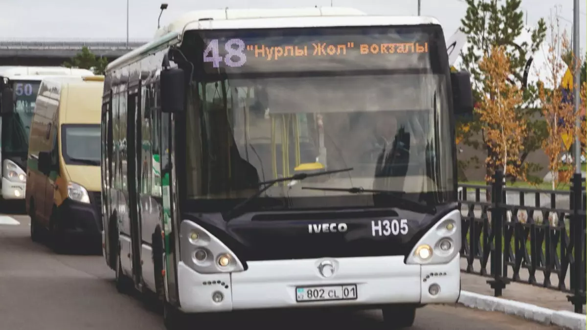 Некоторые автобусы изменят схемы движения в Астане